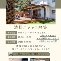 画像429